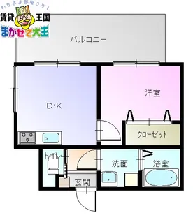 さつき荘【2階】の間取り
