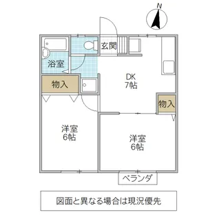 ファミーユK【2階】の間取り