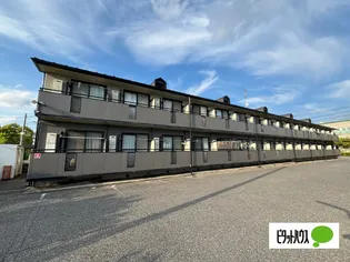 セジュール イーグルの画像