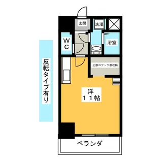 ロゼリア【4階】の間取り