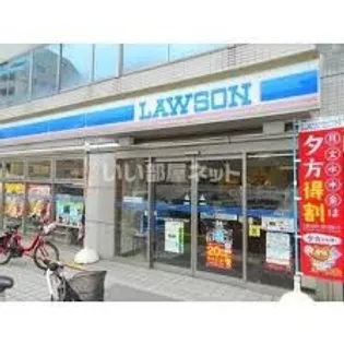 カーム・クウォーターA【1階】の周辺