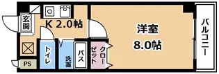 郁文館【3階】の間取り