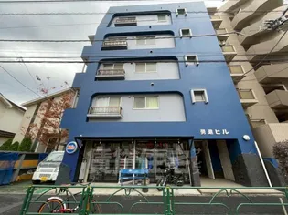勇進ビルの画像