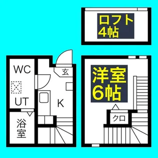 オーフォレスト【1階】の間取り