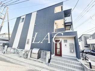 リブリ HASUDAの画像