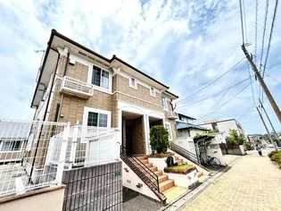 ベル メゾンの画像