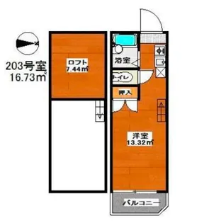 マキシム空港前III【2階】の間取り