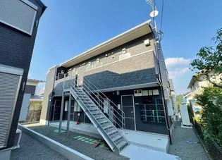 CHILL PLACEの画像