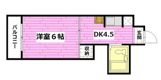 サンシャイン向洋【4階】の間取り