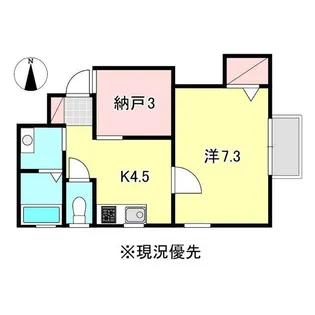 ウイルART【2階】の間取り