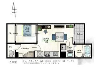 REキャスバルクォーレ長町南【1階】の間取り