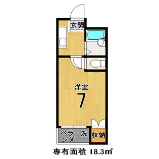 サニテリー藤森【2階】の間取り