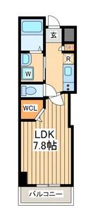 レーヴ エスチュエール 7【5階】の間取り
