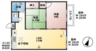 メゾンムネチカ【1階】の間取り
