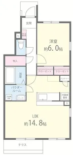 リマーレ雅【1階】の間取り