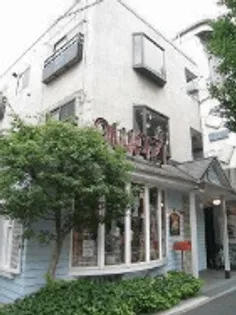 エイトハウスの画像