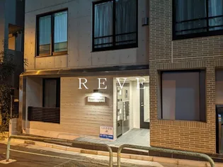 プロスパー飯田橋の画像