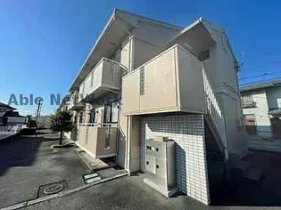 グレイスエステートの画像