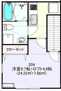 Stage高尾【2階】の間取り