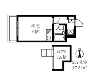 メープルオンザヒル【2階】の間取り