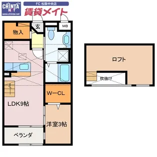 ラフレシール 小黒田【2階】の間取り