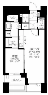 ドゥ・トゥール イースト棟【47階】の間取り
