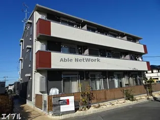 NEWRECENTE港南台の画像