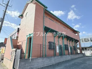 メゾングルニエ五井の画像