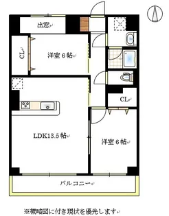 グランスクエア岡山駅西【7階】の間取り