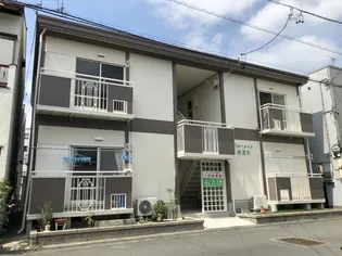 フォーメイト紺屋町の画像