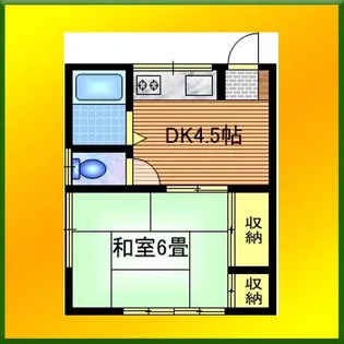 あすなろ荘【1階】の間取り