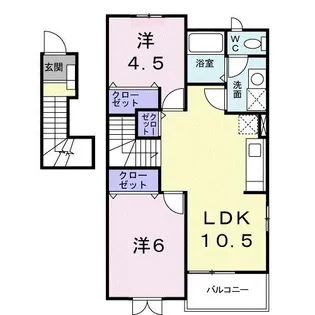 ドリーム・紀香 A【2階】の間取り