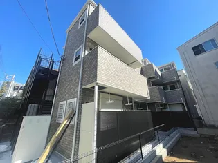 ハーミットクラブハウス東急元住吉の画像