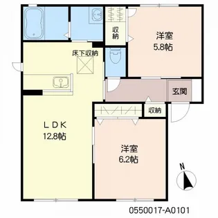 オレンジハウス【1階】の間取り