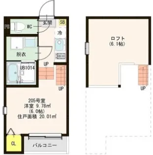 ハーモニーテラス高砂VII【2階】の間取り