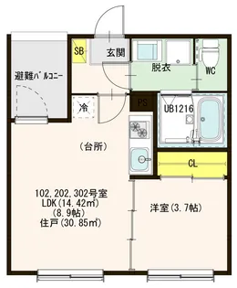 ハーモニーテラス小田井【2階】の間取り