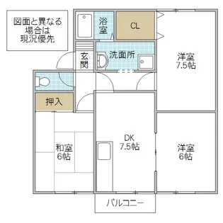 エミネンスT B棟【2階】の間取り