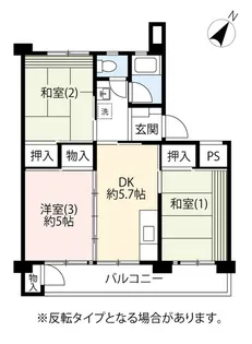 UR神代【5階】の間取り