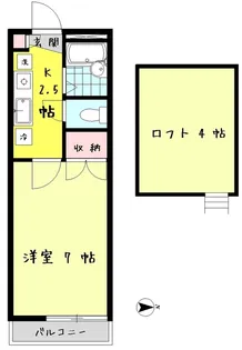 Grand Rour【2階】の間取り
