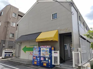 GRAND ROURの画像