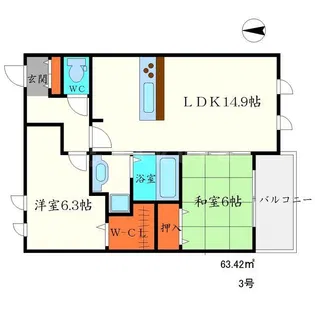 フェザント小野原【2階】の間取り