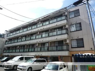 エポック南7条館の画像
