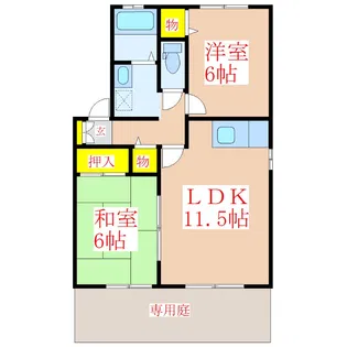 セジュール藍【1階】の間取り