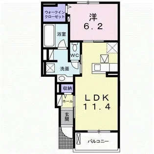 アステール【1階】の間取り
