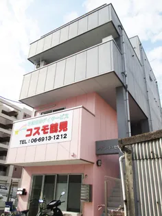メゾン ド セレナの画像
