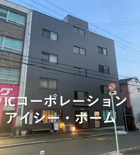 上北マンションの画像