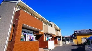 パティオ ブラードの画像