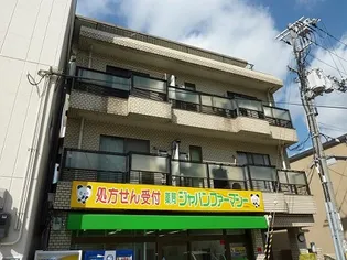 プレステージ藤田の画像