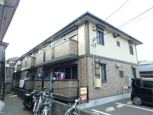 エトワールの画像