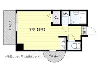 COCO大橋【5階】の間取り
